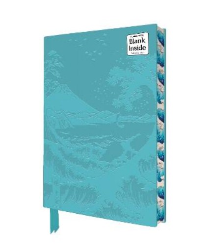 Picture of Hiroshige: Sea At Satta Artisan Art Blank Notebook (Flame Tree Journals)