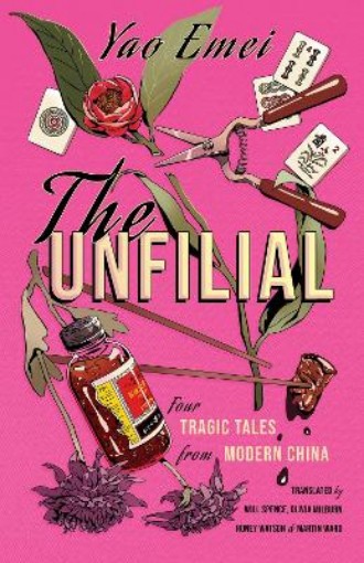 Picture of Unfilial