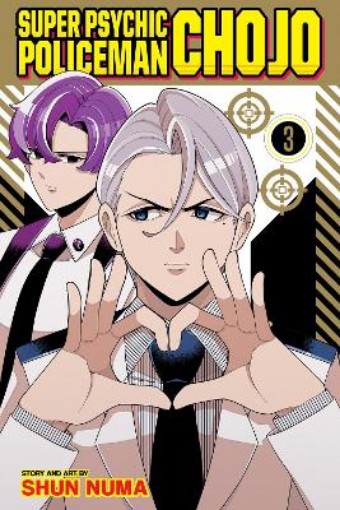 Picture of Super Psychic Policeman Chojo, Vol. 3