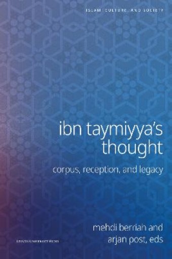 Picture of Ibn Taymiyya's Thought