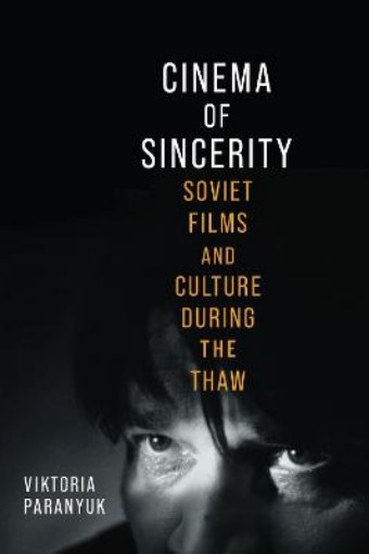 Picture of Cinema of Sincerity