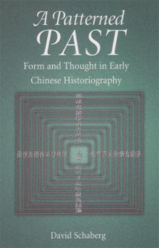 Picture of Patterned Past