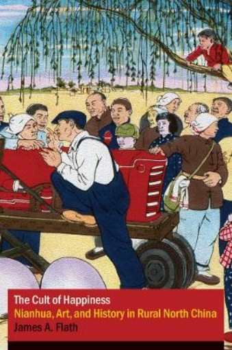Picture of Cult of Happiness