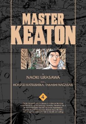 Picture of Master Keaton, Vol. 4