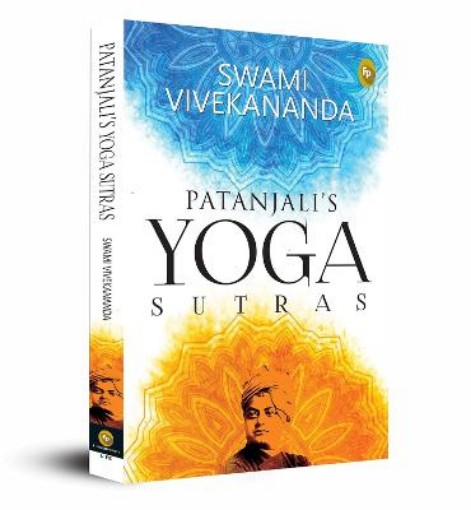 Picture of Patanjali's Yoga Sutras