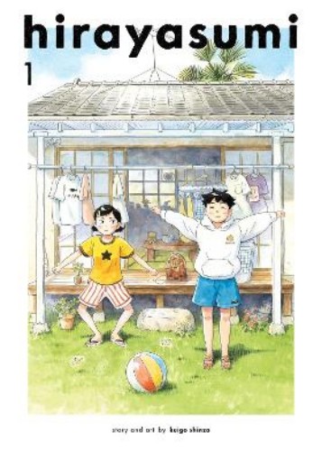Picture of Hirayasumi, Vol. 1