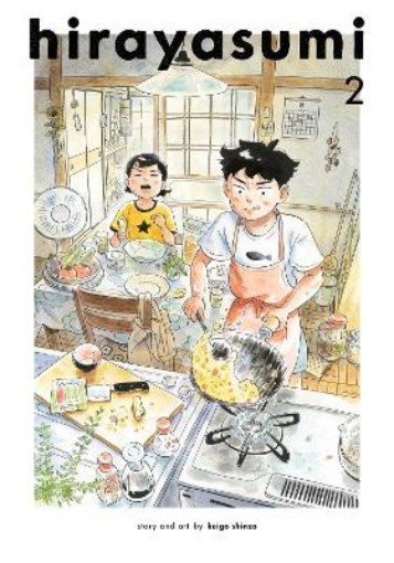 Picture of Hirayasumi, Vol. 2