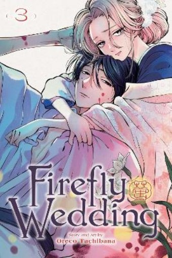 Picture of Firefly Wedding, Vol. 3