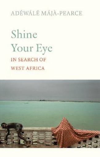 Picture of Shine Your Eye