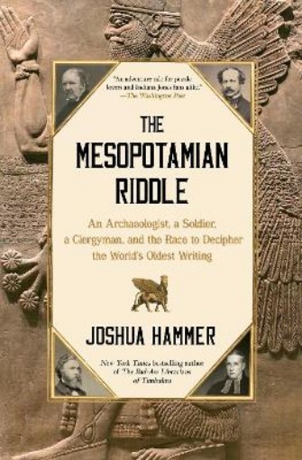 Picture of Mesopotamian Riddle