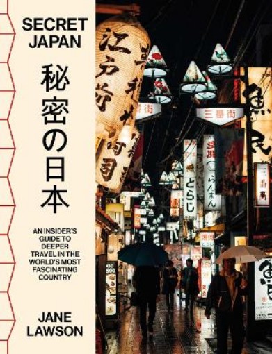 Picture of Secret Japan