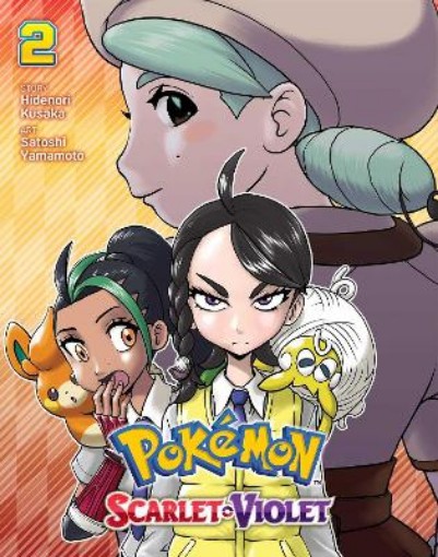 Picture of Pokemon: Scarlet & Violet, Vol. 2