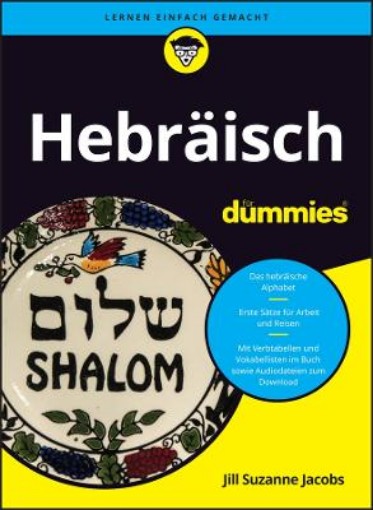 Picture of Hebraisch fur Dummies