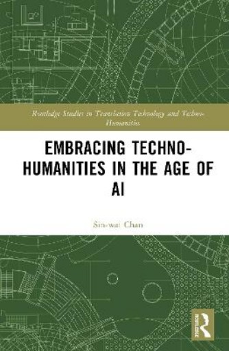 Picture of Embracing Techno-Humanities in the Age of AI