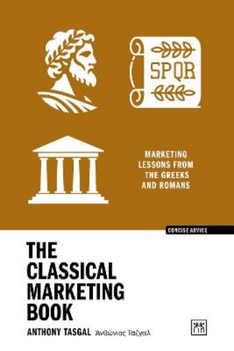 Picture of Classical Marketing Book