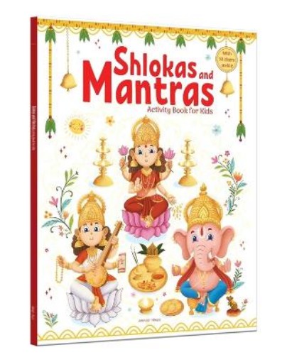 Picture of Shlokas and Mantras - Activity Book for Kids