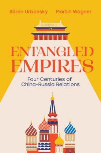 Picture of Entangled Empires