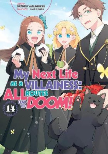Picture of My Next Life as a Villainess: All Routes Lead to Doom! Volume 14 (Light Novel)