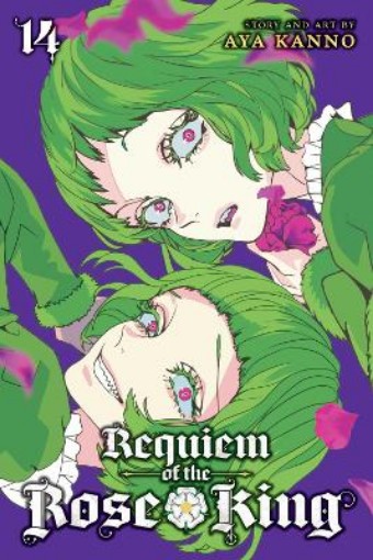 Picture of Requiem of the Rose King, Vol. 14