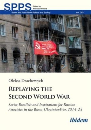 Picture of Replaying the Second World War
