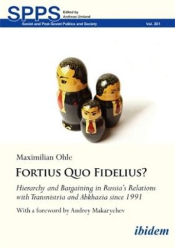 Picture of Fortius Quo Fidelius?