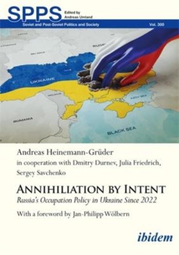 Picture of Annihilation by Intent