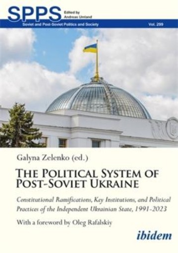 Picture of Political System of Post-Soviet Ukraine