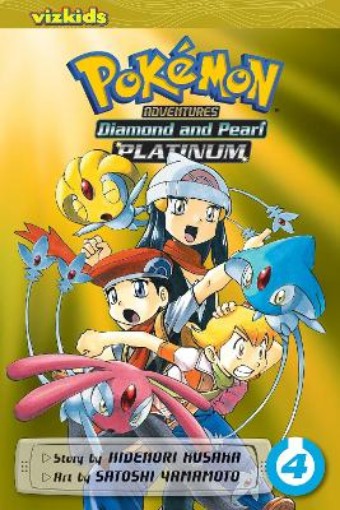 Picture of Pokemon Adventures: Diamond and Pearl/Platinum, Vol. 4