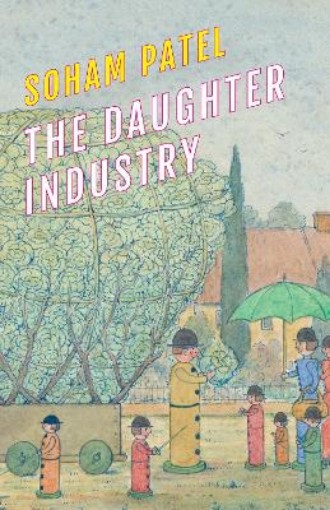 Picture of Daughter Industry