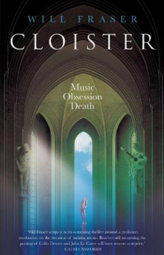 Picture of Cloister