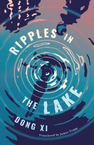 Picture of Ripples in the Lake