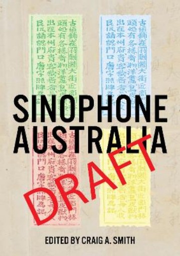 Picture of Sinophone Australia
