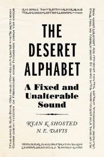 Picture of Deseret Alphabet