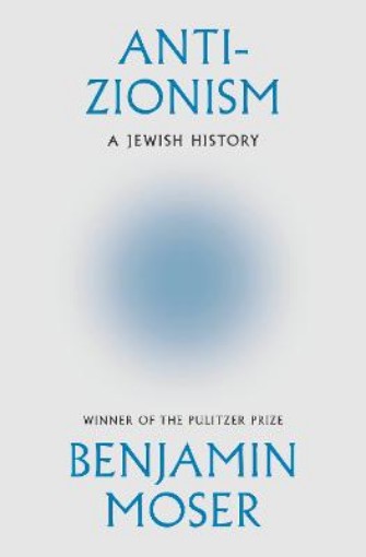 Picture of Anti-Zionism