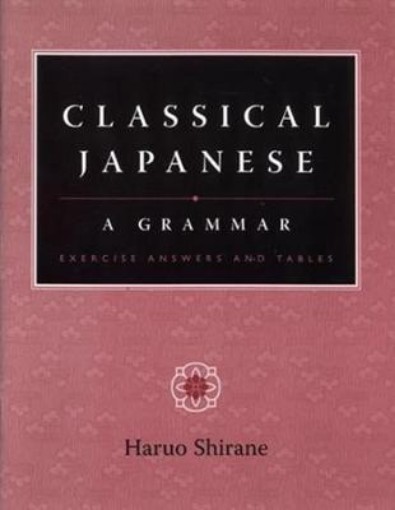 Picture of Classical Japanese