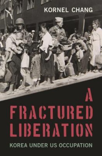 Picture of Fractured Liberation