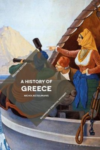 Picture of History of Greece