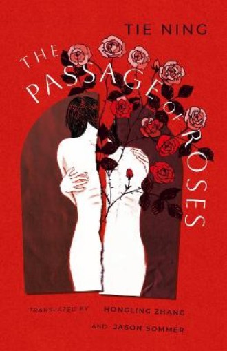 Picture of Passage of Roses
