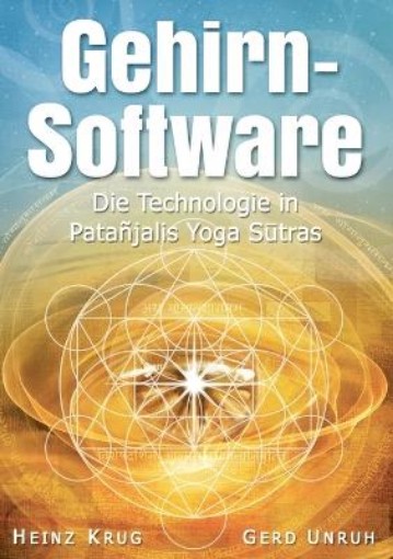 Picture of Gehirnsoftware