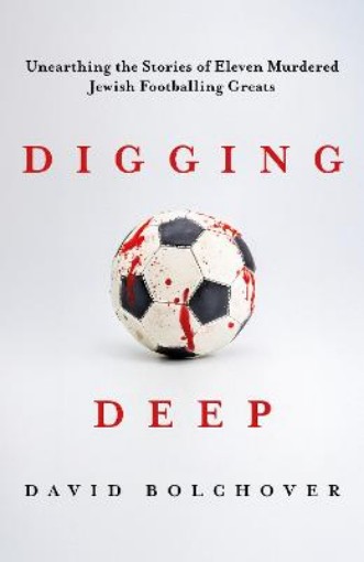 Picture of Digging Deep
