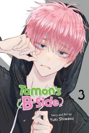 Picture of Tamon's B-Side, Vol. 3