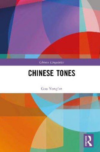 Picture of Chinese Tones