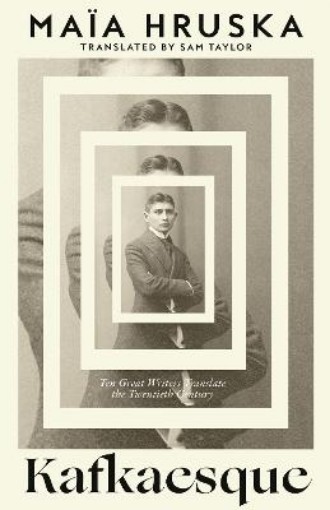 Picture of Kafkaesque