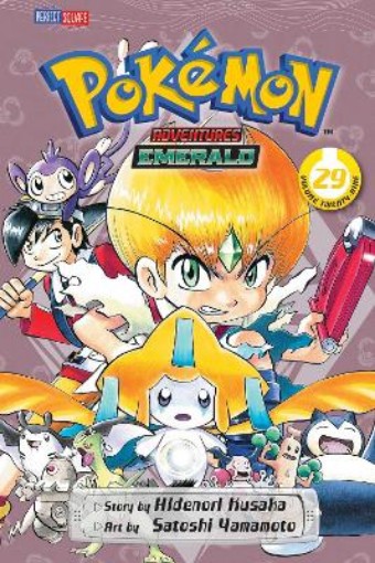 Picture of Pokemon Adventures (Emerald), Vol. 29