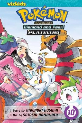 Picture of Pokemon Adventures: Diamond and Pearl/Platinum, Vol. 10