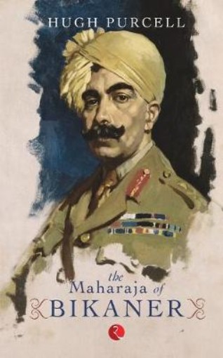 Picture of Maharaja Of Bikaner