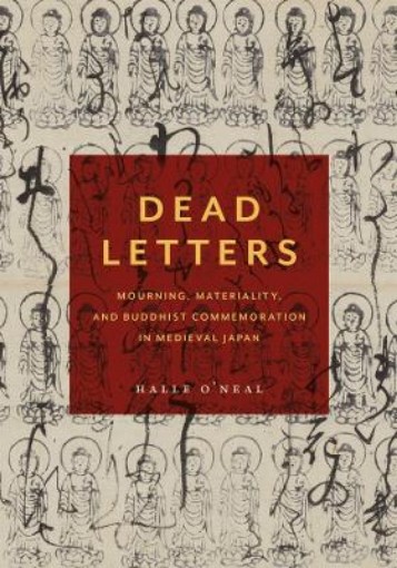 Picture of Dead Letters