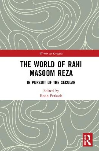 Picture of Rahi Masoom Reza