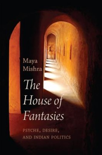 Picture of House of Fantasies