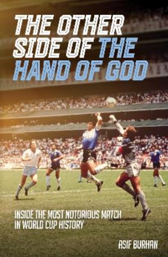 Picture of Other Side of the Hand of God